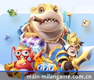 米兰中国官网 APP 界面(milan)